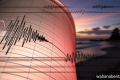 Today’s News: Gempa M 4,7 Guncang Kepulauan Sangihe Sulut