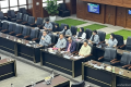 Topics Covered: RUU Pusat Finansial Internasional Indonesia Diusulkan Masuk Prolegnas 2026