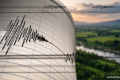 What Happened: Gempa M 4,5 Guncang Waikabubak NTT