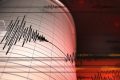 Gempa M 3,4 Terjadi di Kota Bogor