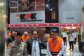 KPK Tahan 4 Tersangka Kasus Iklan Bank di Jabar